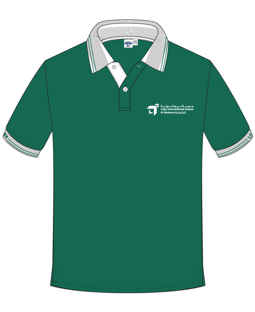 Purple Polo T.Shirt SL -- [KG1 - Grade 4]