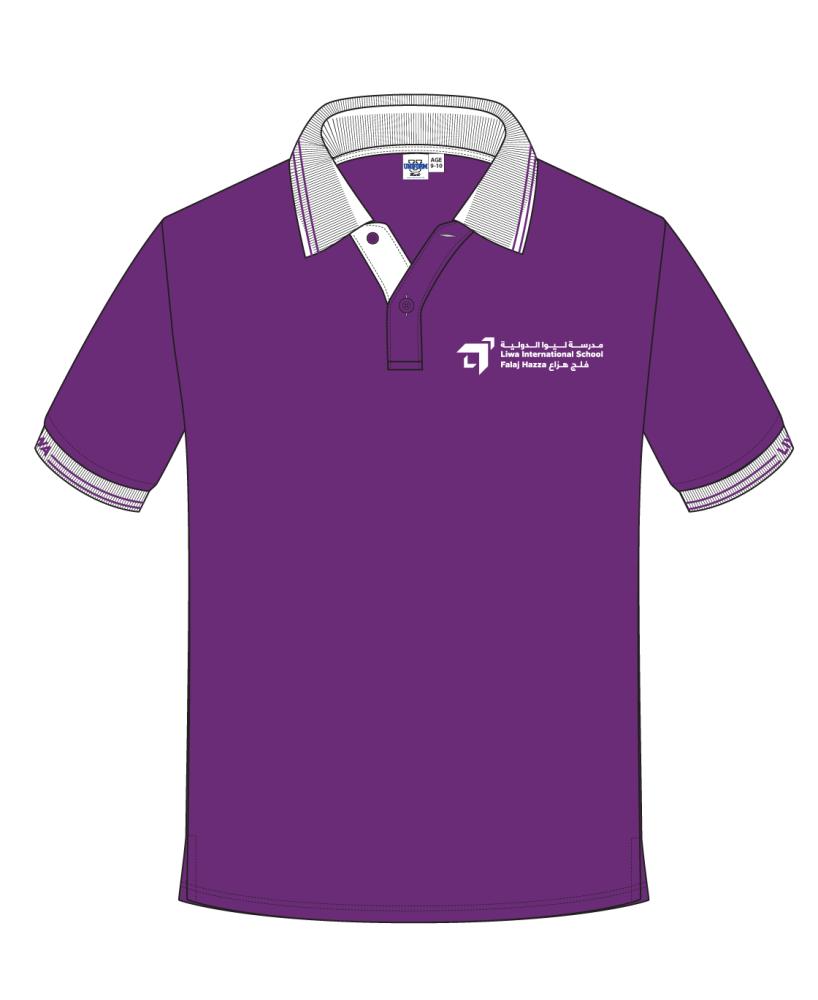 Purple Polo T.Shirt SL -- [PreK - Grade 4]