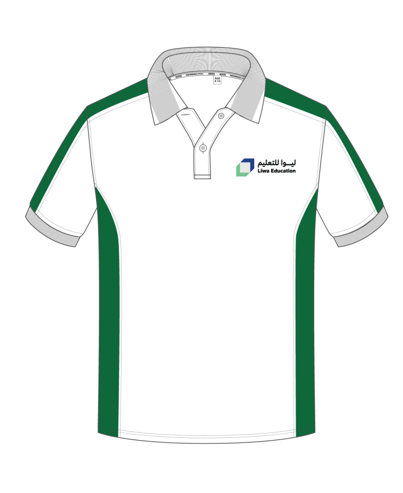 Green P.E T.Shirt -- [PreK - Grade 12]