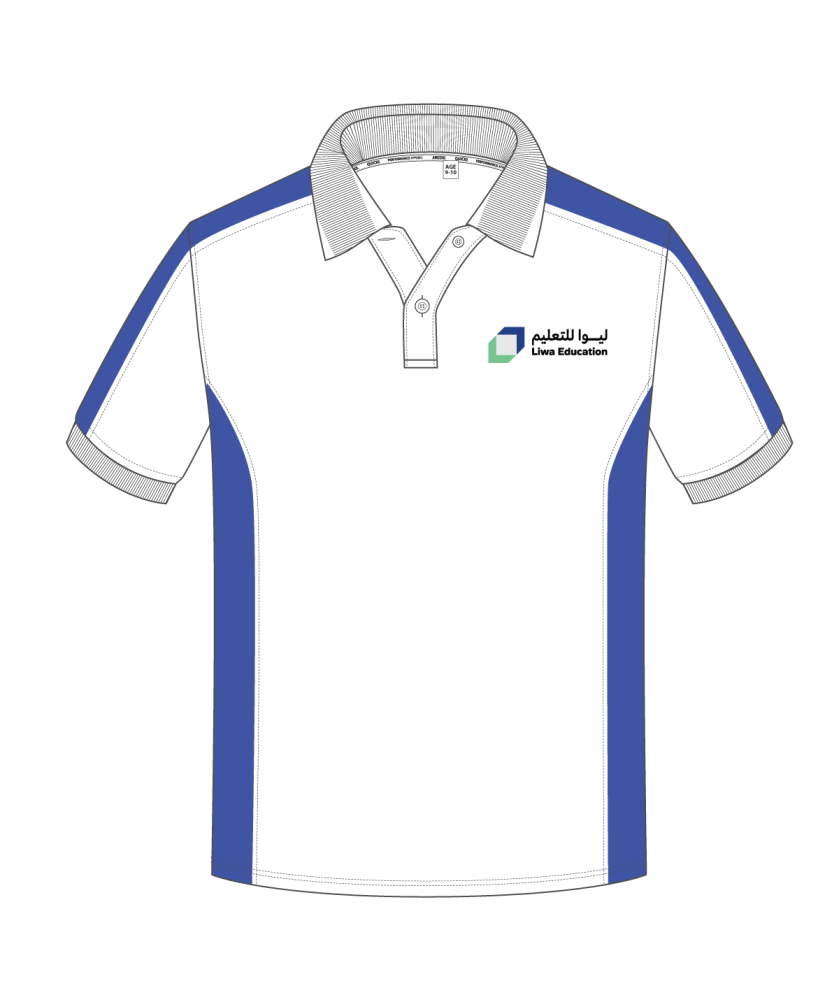 Blue P.E T.Shirt -- [PreK - Grade 12]