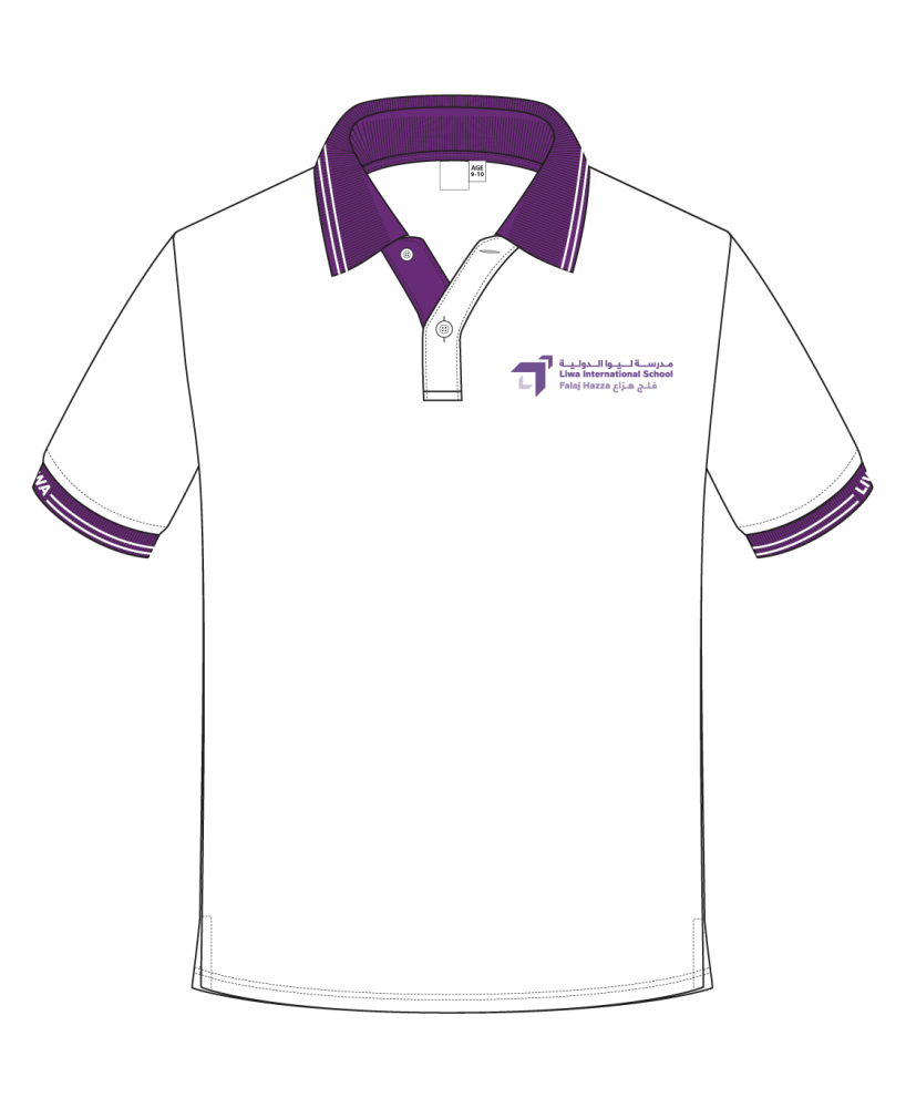 White Polo T.Shirt SL -- [Grade 5 -  Grade 12]